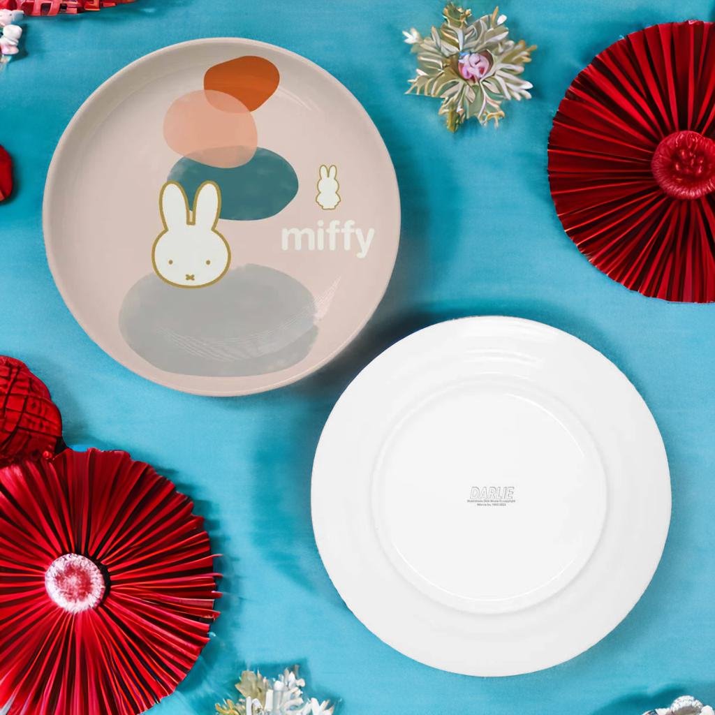 Miffy Yu Sheng Plate